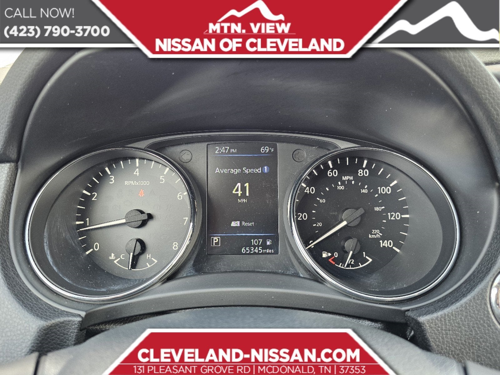 2020 Nissan Rogue SV Intelligent AWD SV